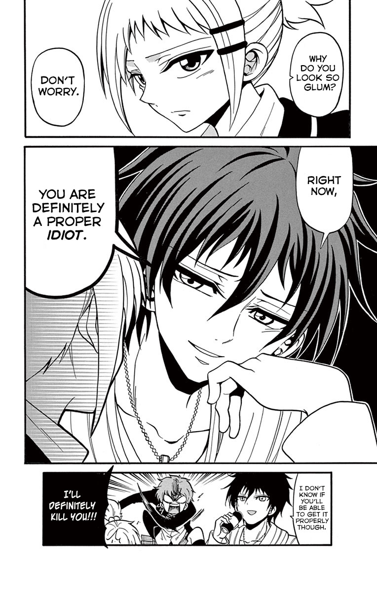 Tenshi to Akuto!! Chapter 33 page 21 - Chapter 33: Preparation For A Role And The Cash Cow