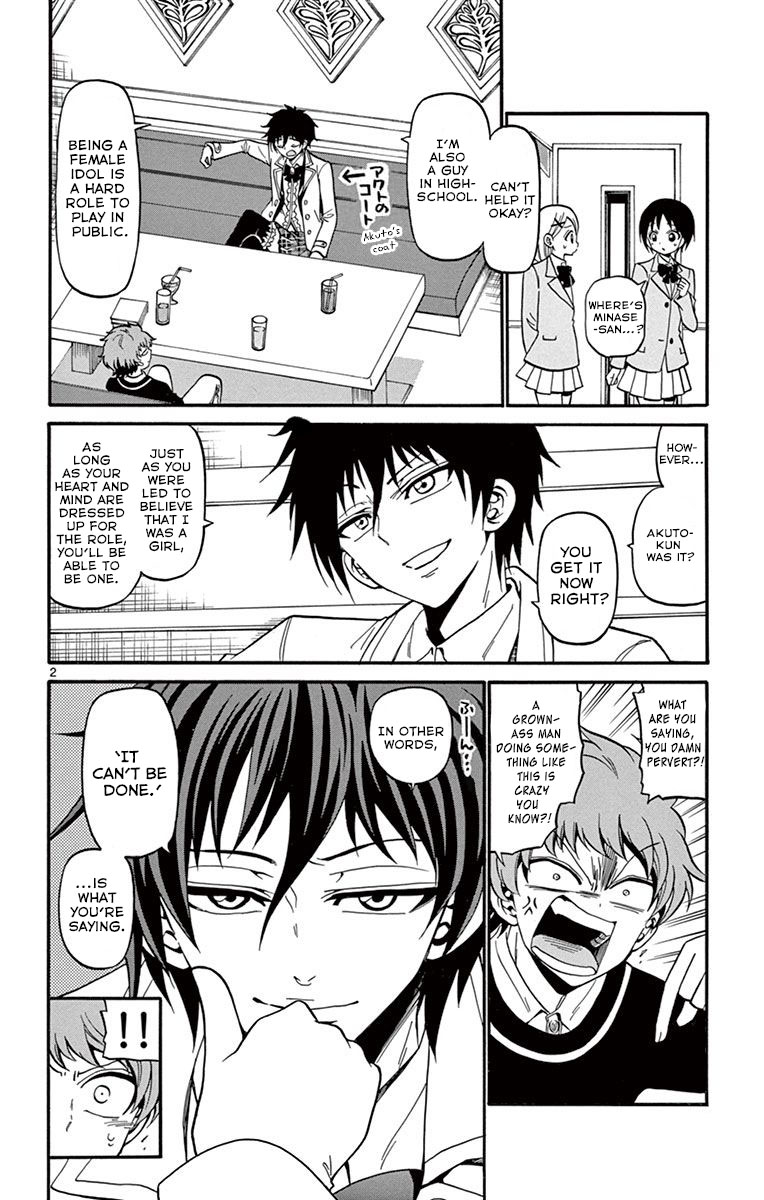Tenshi to Akuto!! Chapter 33 page 5 - Chapter 33: Preparation For A Role And The Cash Cow