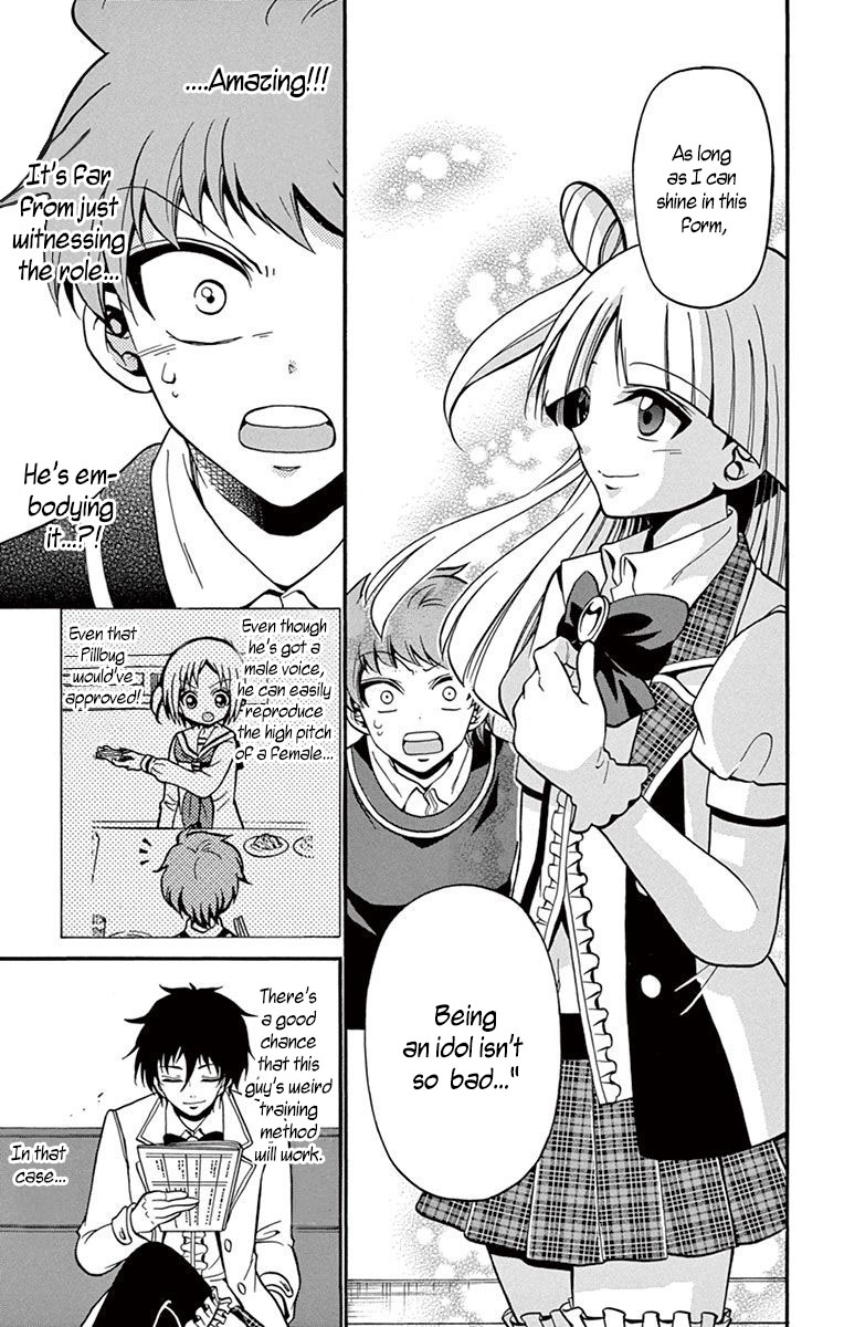 Tenshi to Akuto!! Chapter 33 page 8 - Chapter 33: Preparation For A Role And The Cash Cow