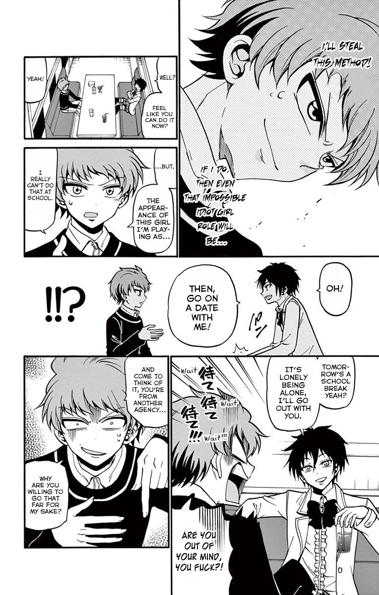 Tenshi to Akuto!! Chapter 33 page 9 - Chapter 33: Preparation For A Role And The Cash Cow