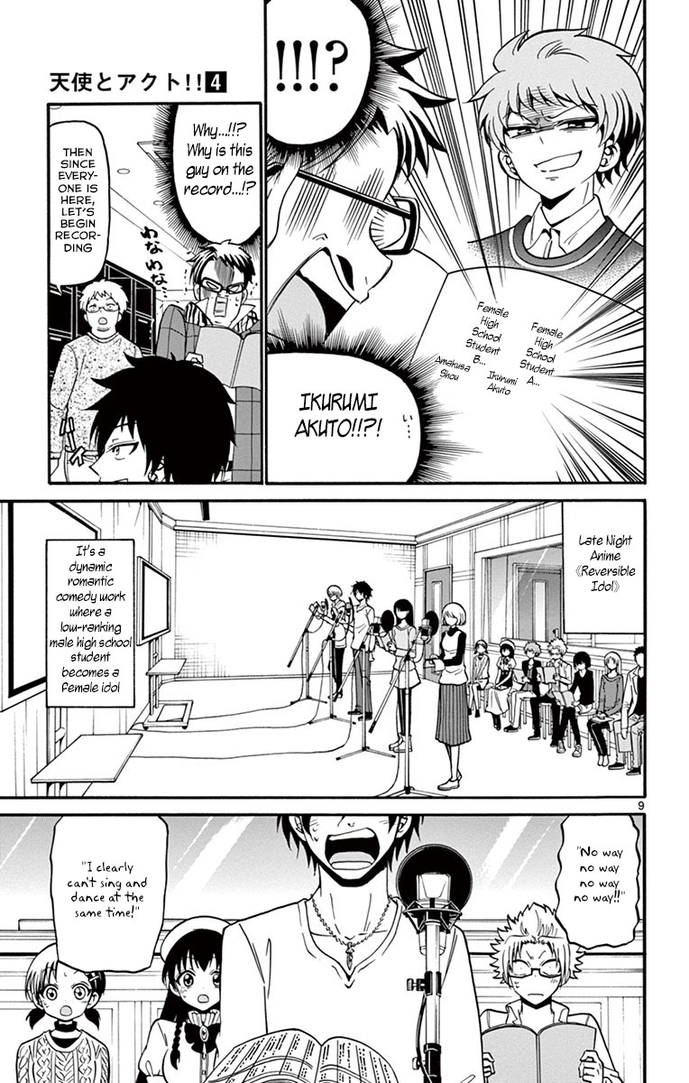 Tenshi to Akuto!! Chapter 34 page 11 - Chapter 34: High School Girl and First Recording