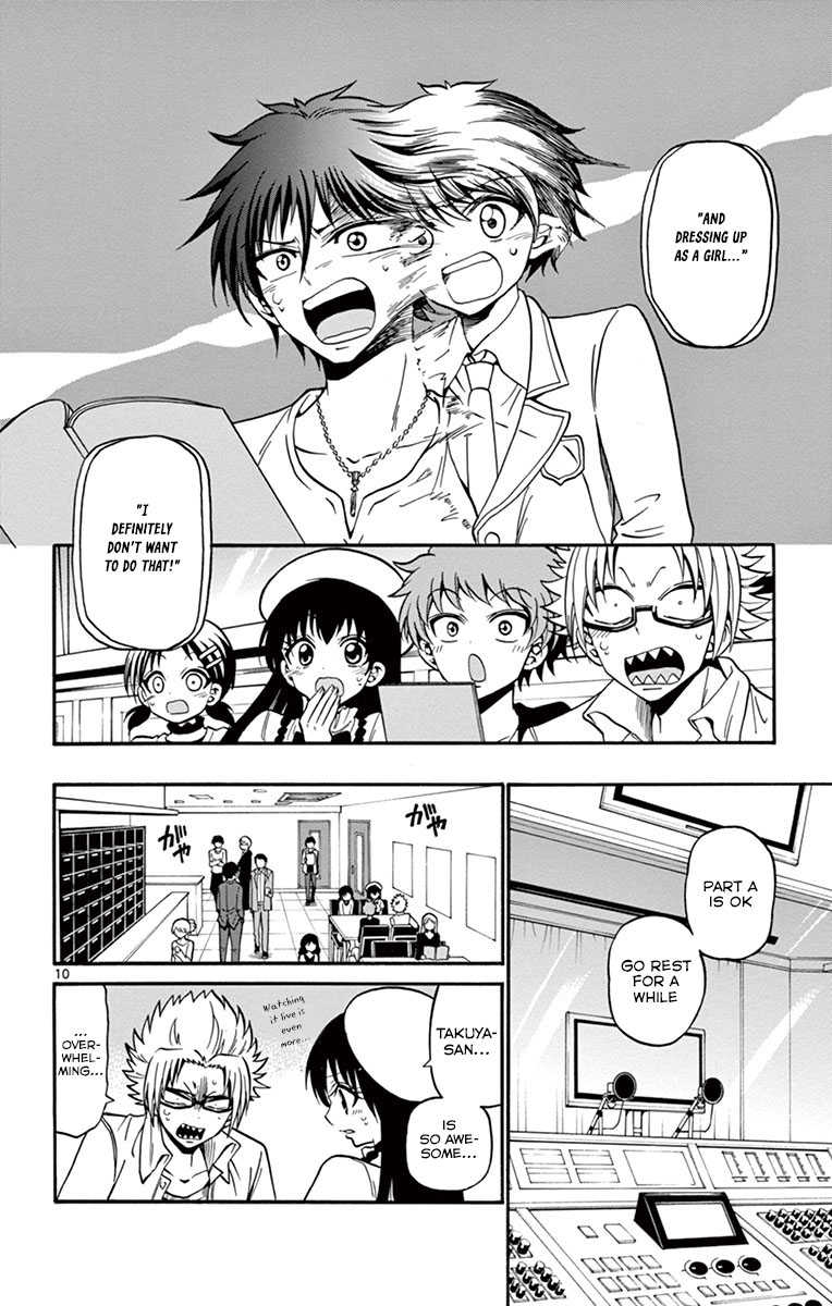 Tenshi to Akuto!! Chapter 34 page 12 - Chapter 34: High School Girl and First Recording