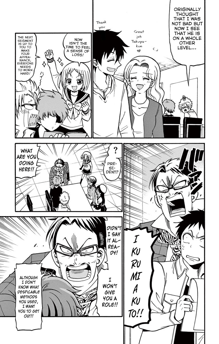 Tenshi to Akuto!! Chapter 34 page 13 - Chapter 34: High School Girl and First Recording