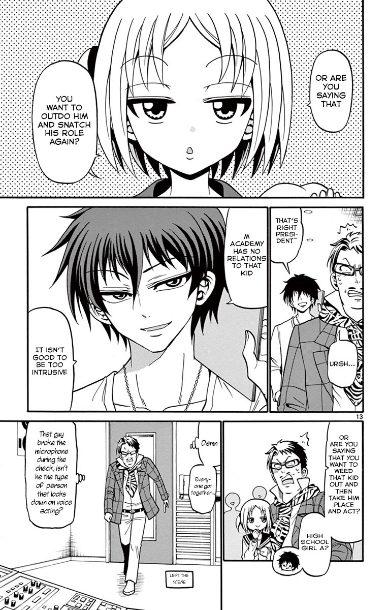 Tenshi to Akuto!! Chapter 34 page 15 - Chapter 34: High School Girl and First Recording