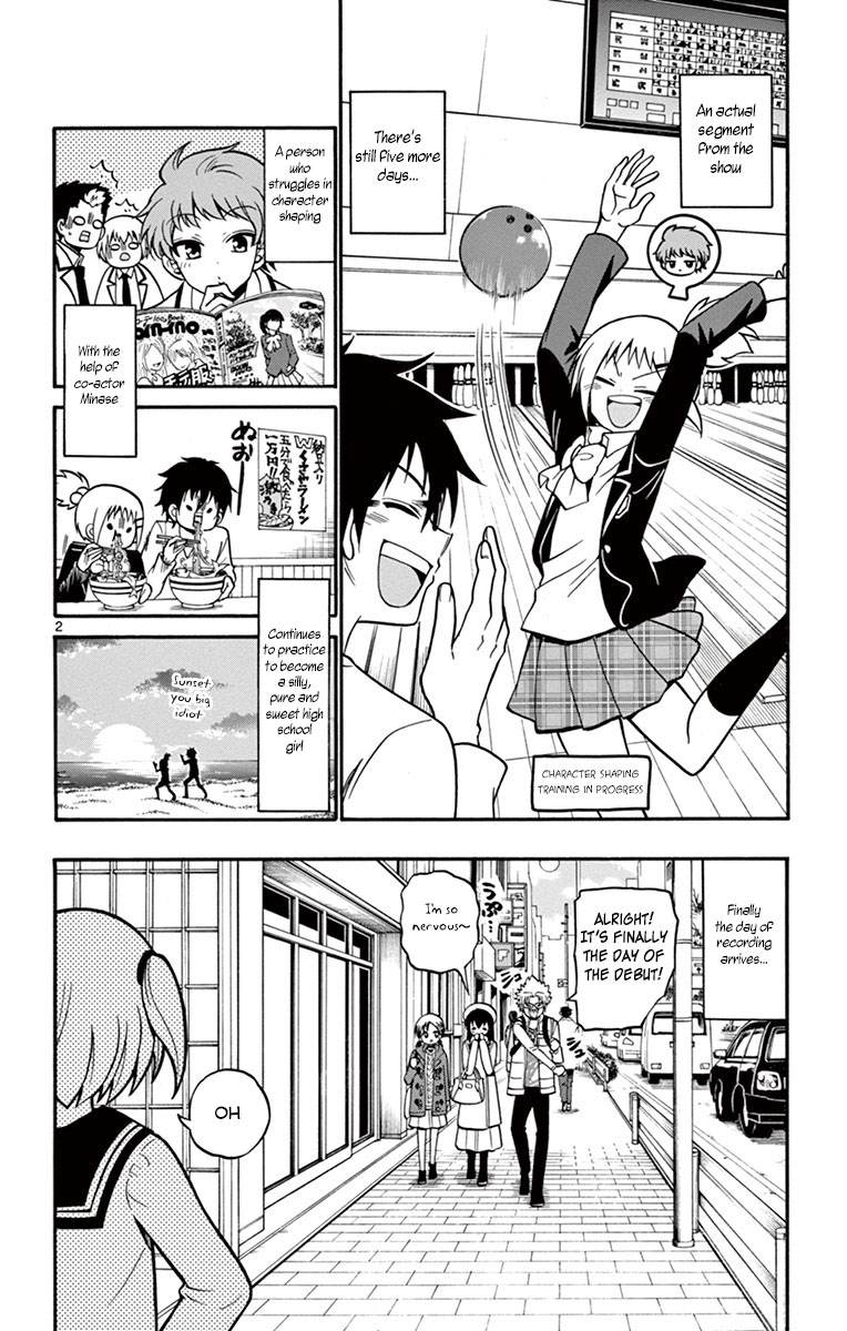 Tenshi to Akuto!! Chapter 34 page 4 - Chapter 34: High School Girl and First Recording