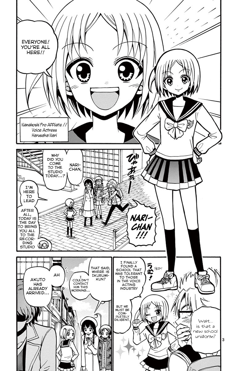Tenshi to Akuto!! Chapter 34 page 5 - Chapter 34: High School Girl and First Recording