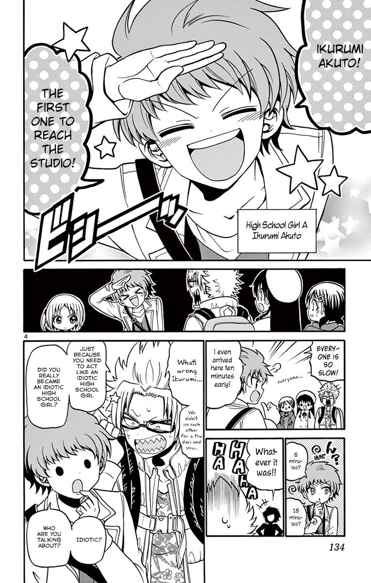 Tenshi to Akuto!! Chapter 34 page 6 - Chapter 34: High School Girl and First Recording