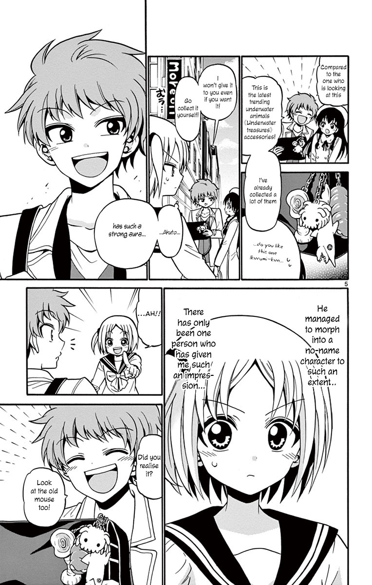 Tenshi to Akuto!! Chapter 34 page 7 - Chapter 34: High School Girl and First Recording