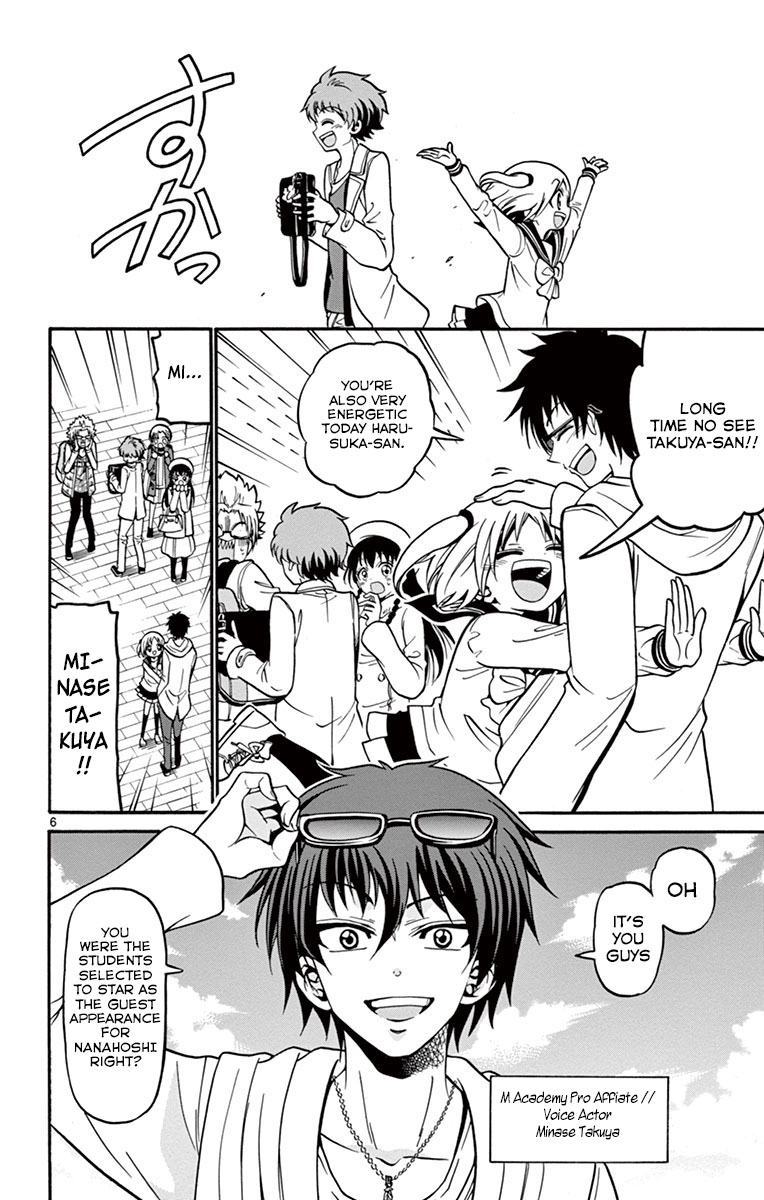 Tenshi to Akuto!! Chapter 34 page 8 - Chapter 34: High School Girl and First Recording