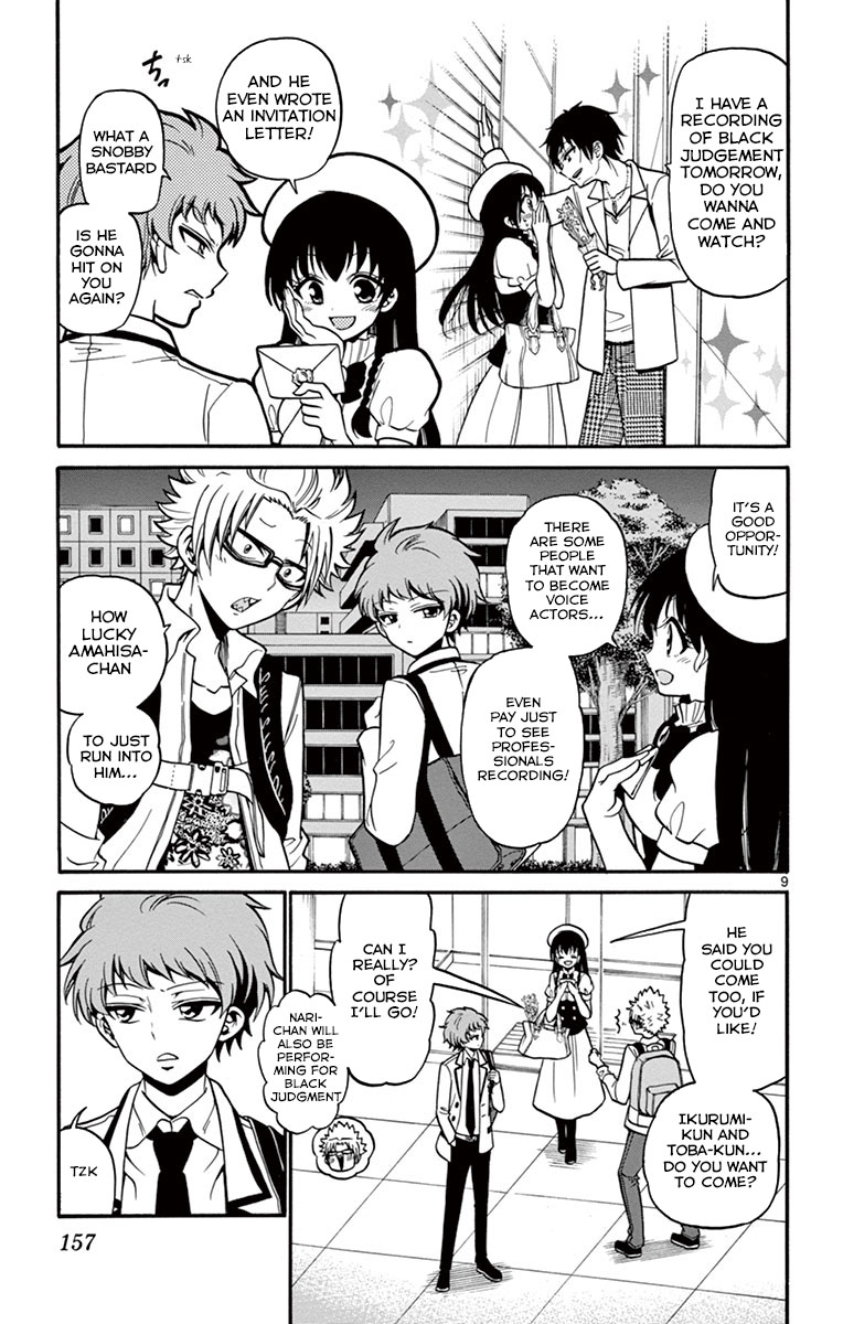 Tenshi to Akuto!! Chapter 35 page 12 - Chapter 35: M aka and Akuto's Weakness!