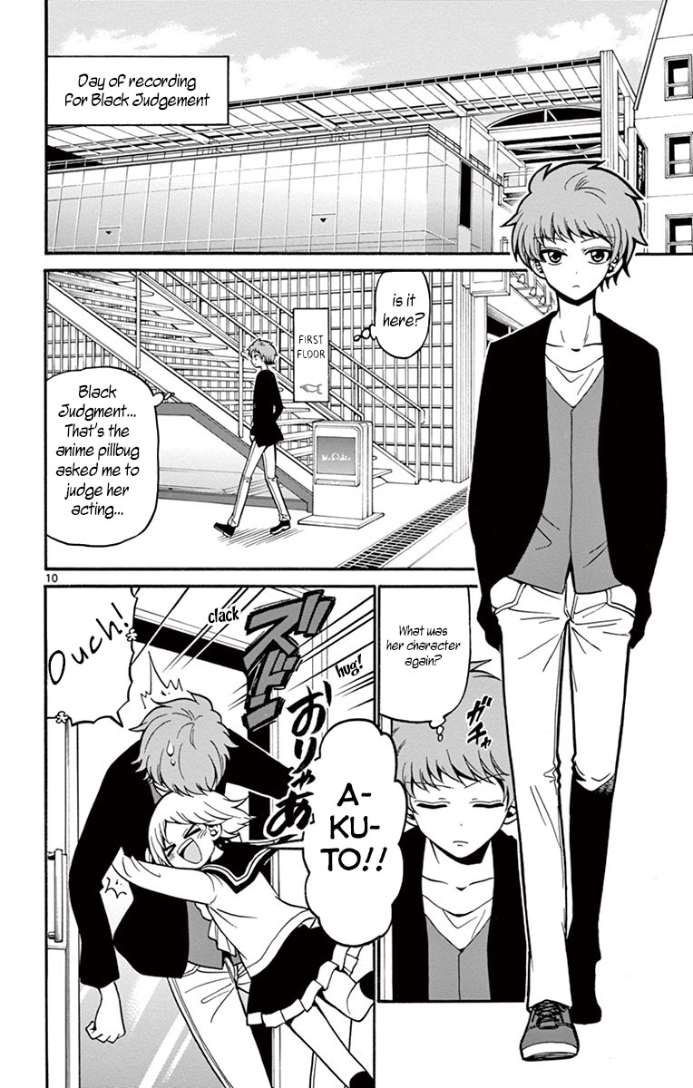 Tenshi to Akuto!! Chapter 35 page 13 - Chapter 35: M aka and Akuto's Weakness!
