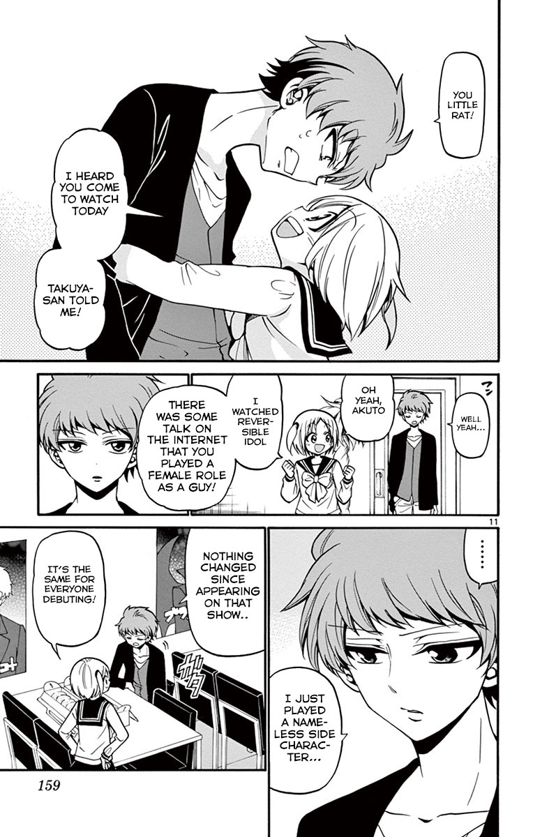 Tenshi to Akuto!! Chapter 35 page 14 - Chapter 35: M aka and Akuto's Weakness!