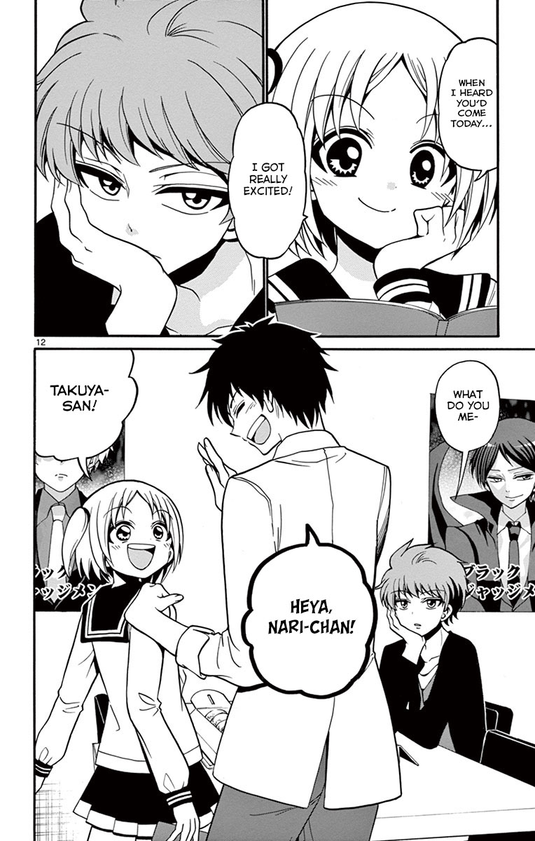 Tenshi to Akuto!! Chapter 35 page 15 - Chapter 35: M aka and Akuto's Weakness!