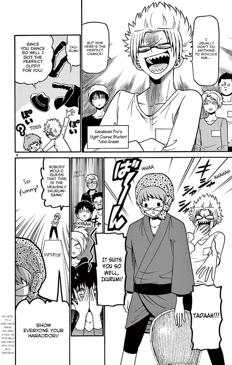 Tenshi to Akuto!! Chapter 35 page 7 - Chapter 35: M aka and Akuto's Weakness!