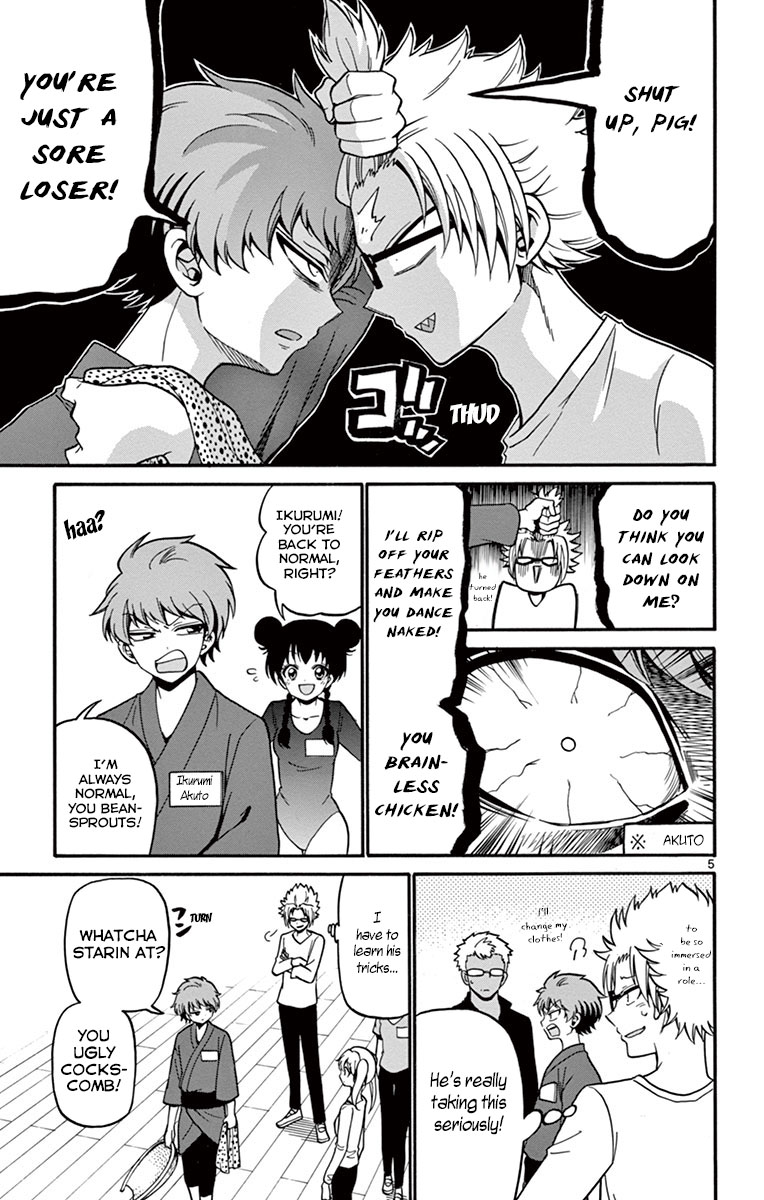 Tenshi to Akuto!! Chapter 35 page 8 - Chapter 35: M aka and Akuto's Weakness!