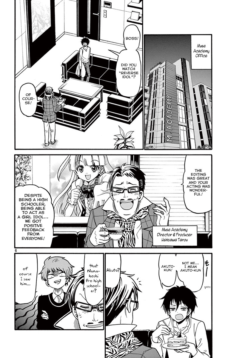 Tenshi to Akuto!! Chapter 35 page 9 - Chapter 35: M aka and Akuto's Weakness!