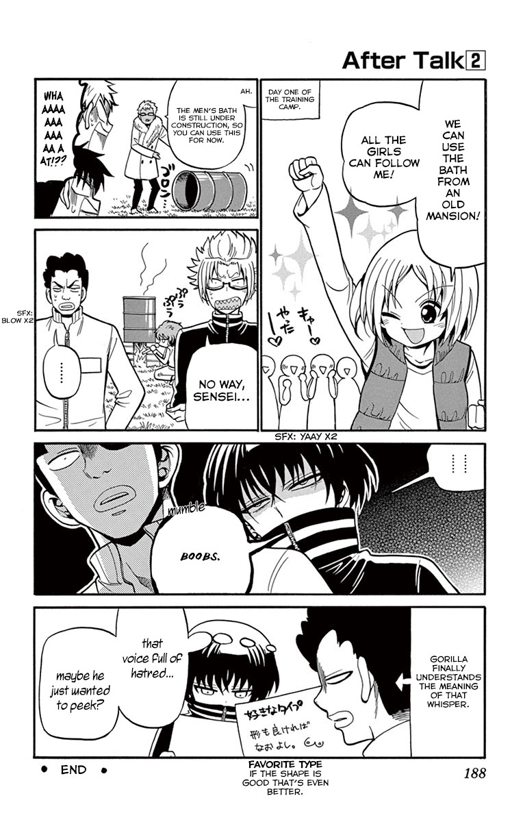 Tenshi to Akuto!! Chapter 36.5 page 4 - Chapter 36.5