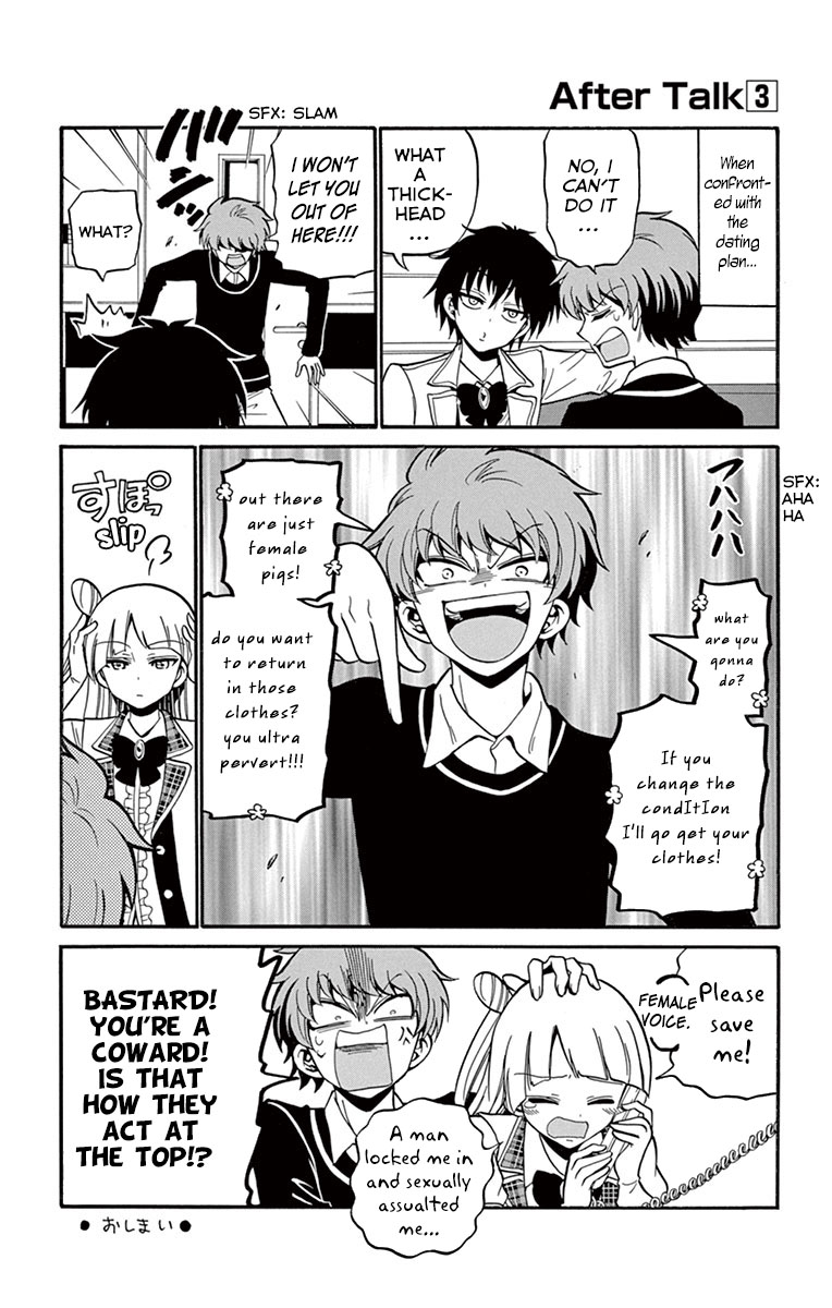 Tenshi to Akuto!! Chapter 36.5 page 5 - Chapter 36.5