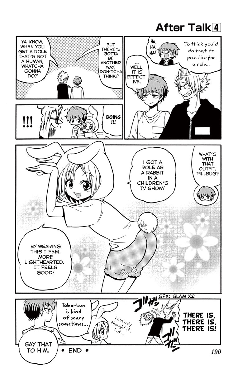 Tenshi to Akuto!! Chapter 36.5 page 6 - Chapter 36.5