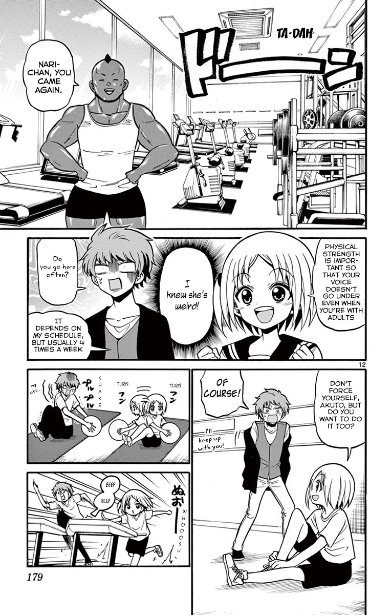 Tenshi to Akuto!! Chapter 36 page 14 - Chapter 36: Date with Nari