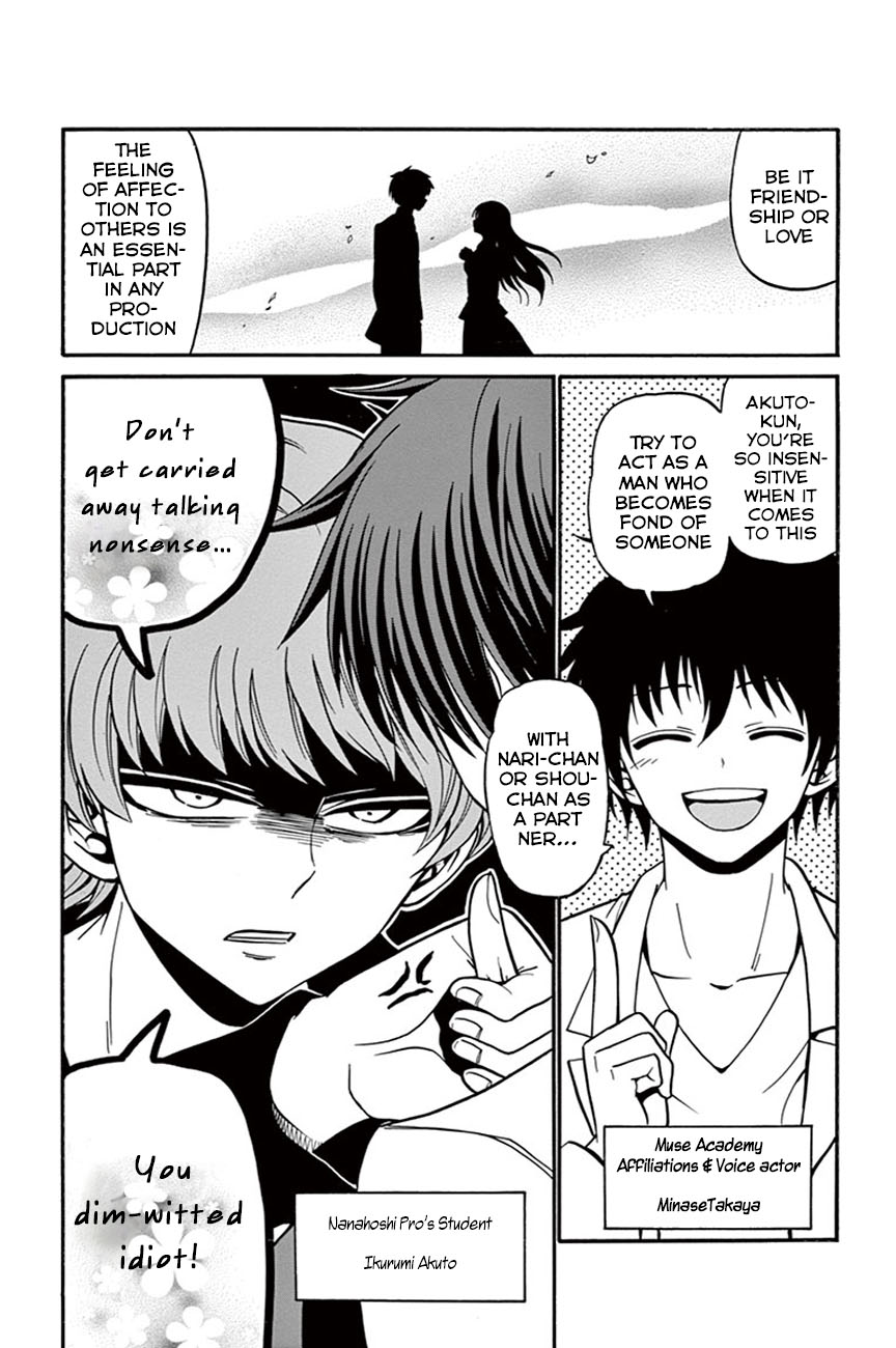 Tenshi to Akuto!! Chapter 36 page 4 - Chapter 36: Date with Nari