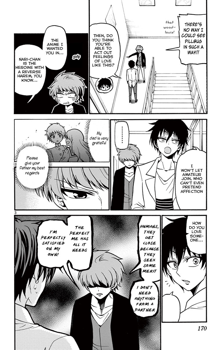 Tenshi to Akuto!! Chapter 36 page 5 - Chapter 36: Date with Nari