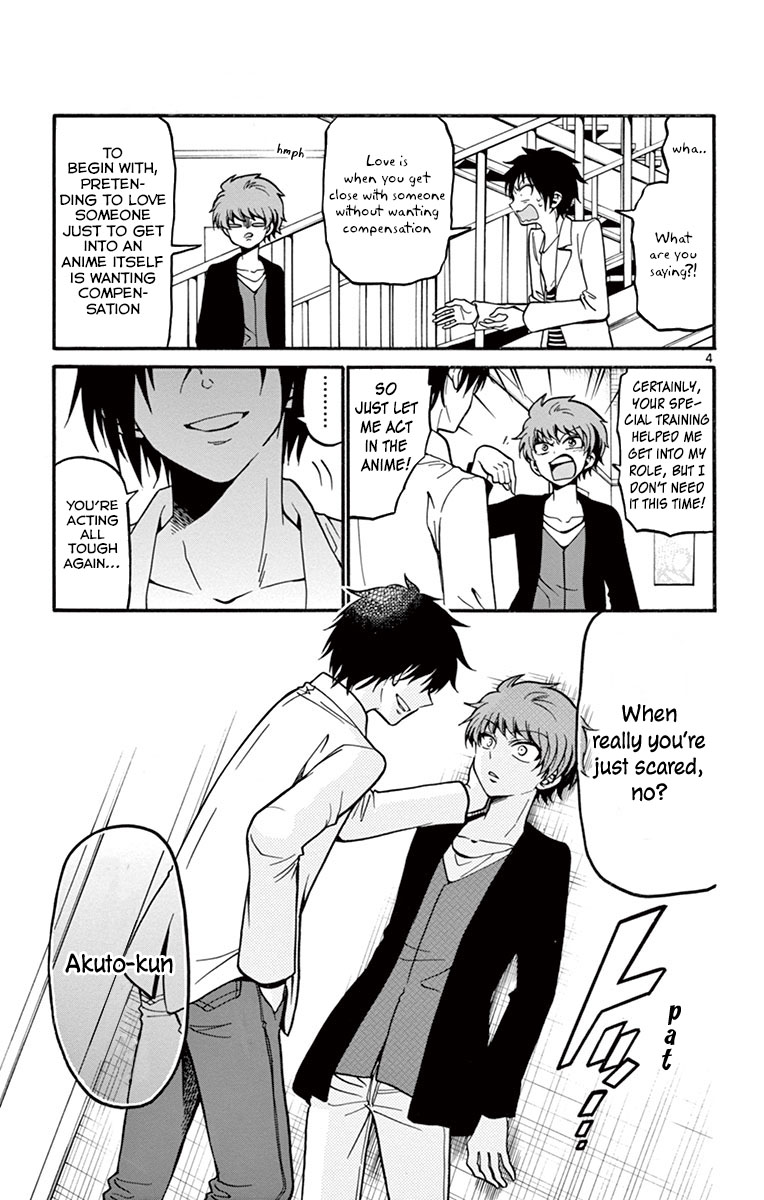 Tenshi to Akuto!! Chapter 36 page 6 - Chapter 36: Date with Nari