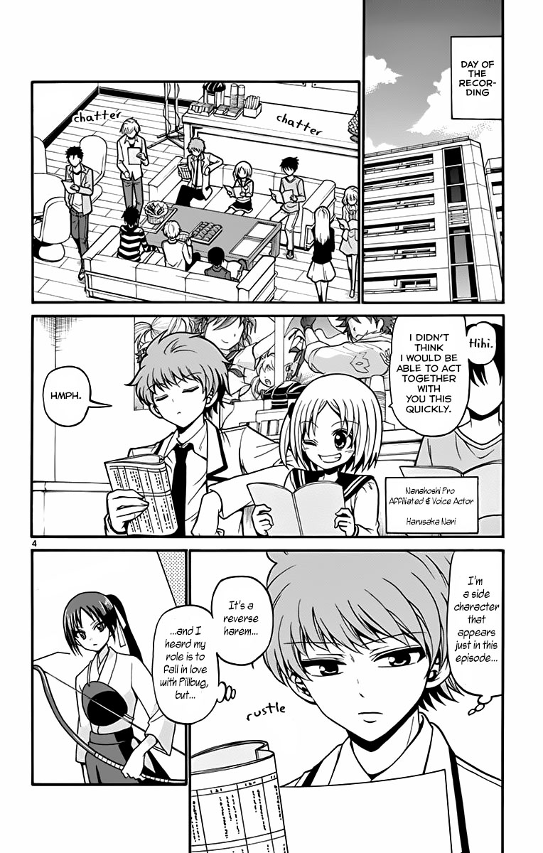 Tenshi to Akuto!! Chapter 37 page 10 - Chapter 37: The Named and Minase