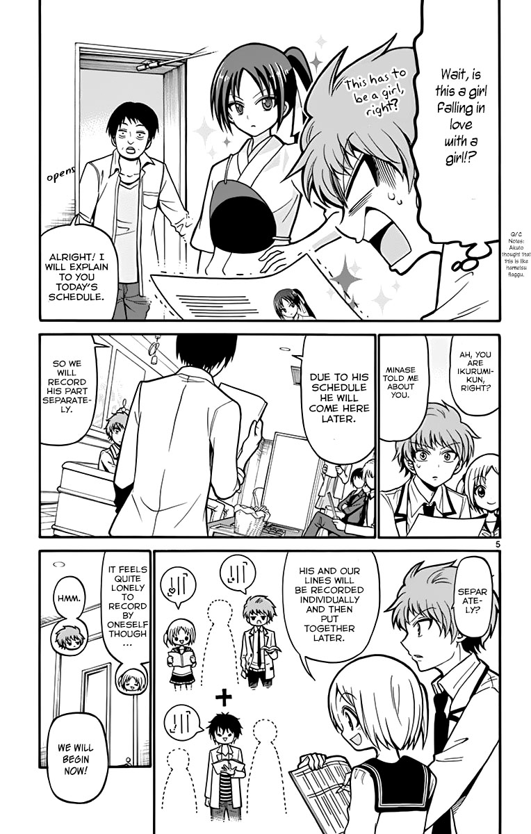 Tenshi to Akuto!! Chapter 37 page 11 - Chapter 37: The Named and Minase