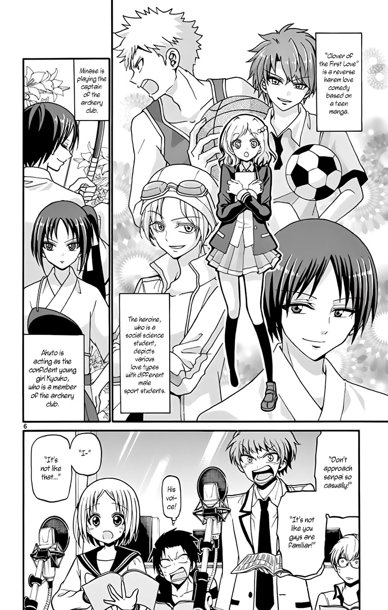 Tenshi to Akuto!! Chapter 37 page 12 - Chapter 37: The Named and Minase