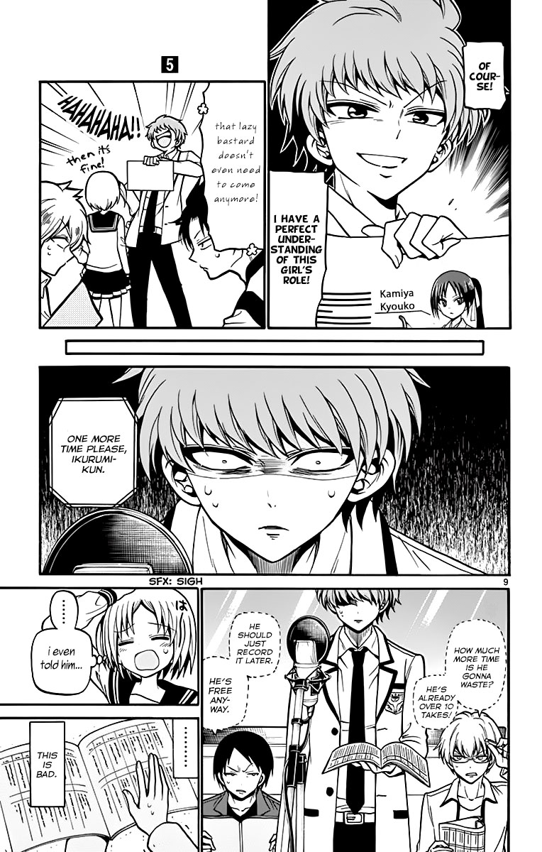 Tenshi to Akuto!! Chapter 37 page 15 - Chapter 37: The Named and Minase