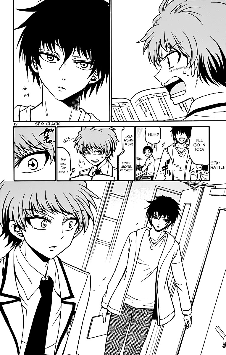 Tenshi to Akuto!! Chapter 37 page 18 - Chapter 37: The Named and Minase