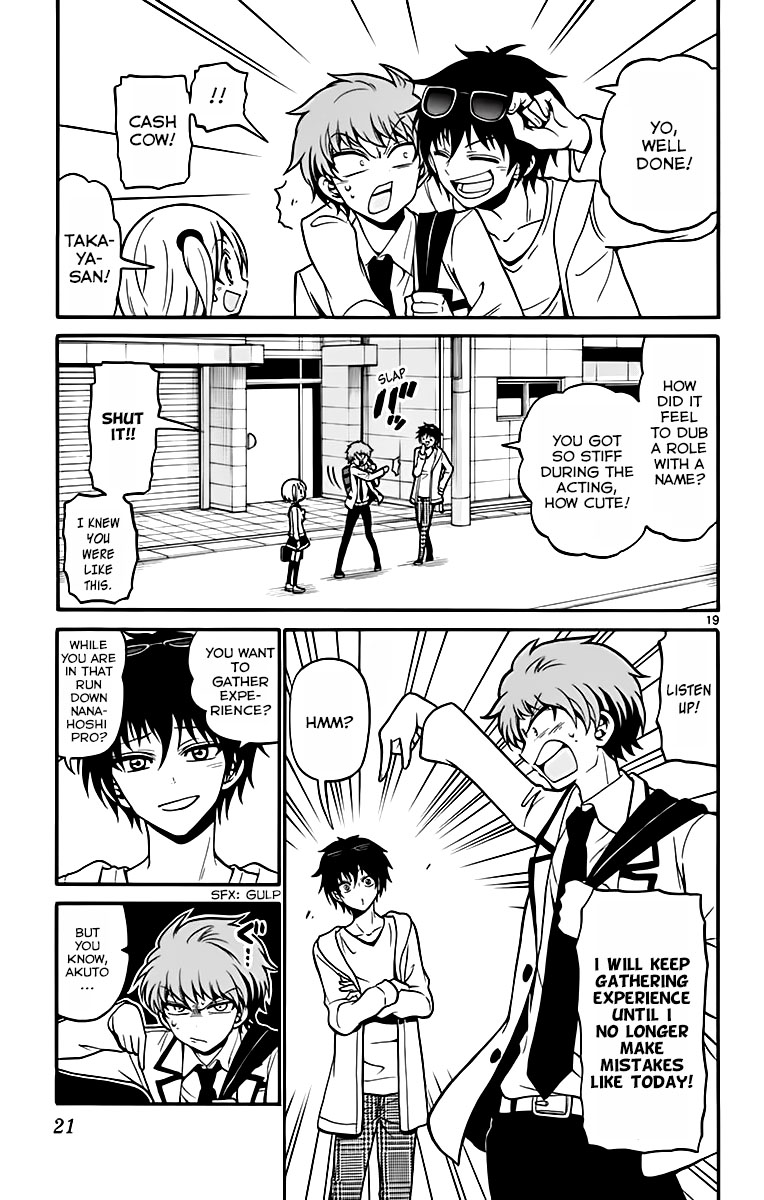 Tenshi to Akuto!! Chapter 37 page 25 - Chapter 37: The Named and Minase