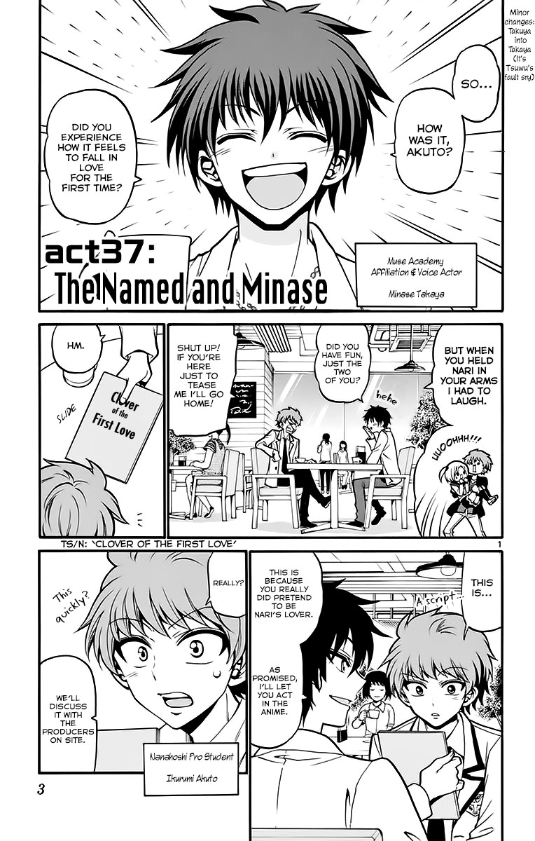 Tenshi to Akuto!! Chapter 37 page 7 - Chapter 37: The Named and Minase