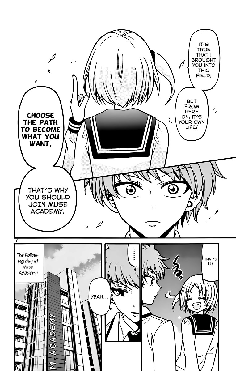 Tenshi to Akuto!! Chapter 38 page 14 - Chapter 38: Akuto and Nari