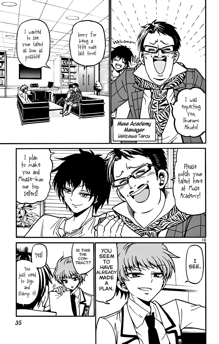 Tenshi to Akuto!! Chapter 38 page 15 - Chapter 38: Akuto and Nari