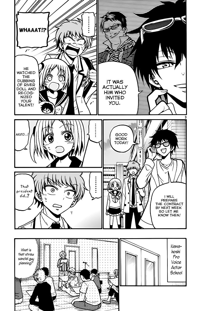 Tenshi to Akuto!! Chapter 38 page 5 - Chapter 38: Akuto and Nari