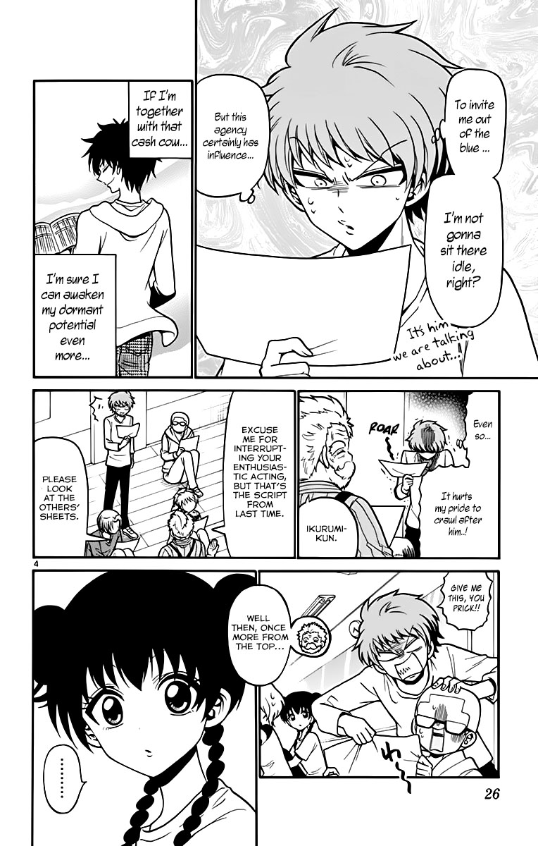 Tenshi to Akuto!! Chapter 38 page 6 - Chapter 38: Akuto and Nari