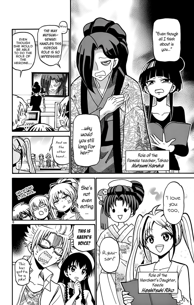 Tenshi to Akuto!! Chapter 39 page 10 - Chapter 39: Mutsumi and the Idol Voice Actress