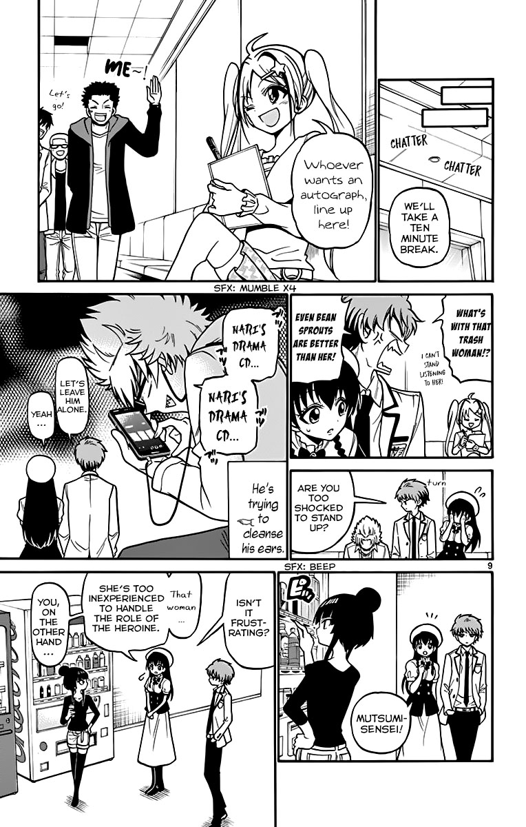 Tenshi to Akuto!! Chapter 39 page 11 - Chapter 39: Mutsumi and the Idol Voice Actress
