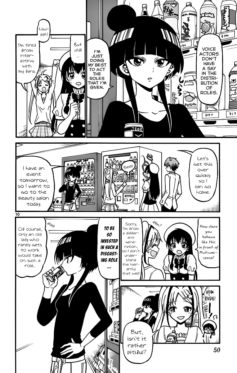 Tenshi to Akuto!! Chapter 39 page 12 - Chapter 39: Mutsumi and the Idol Voice Actress