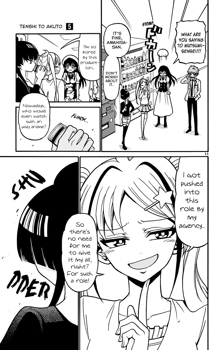 Tenshi to Akuto!! Chapter 39 page 13 - Chapter 39: Mutsumi and the Idol Voice Actress
