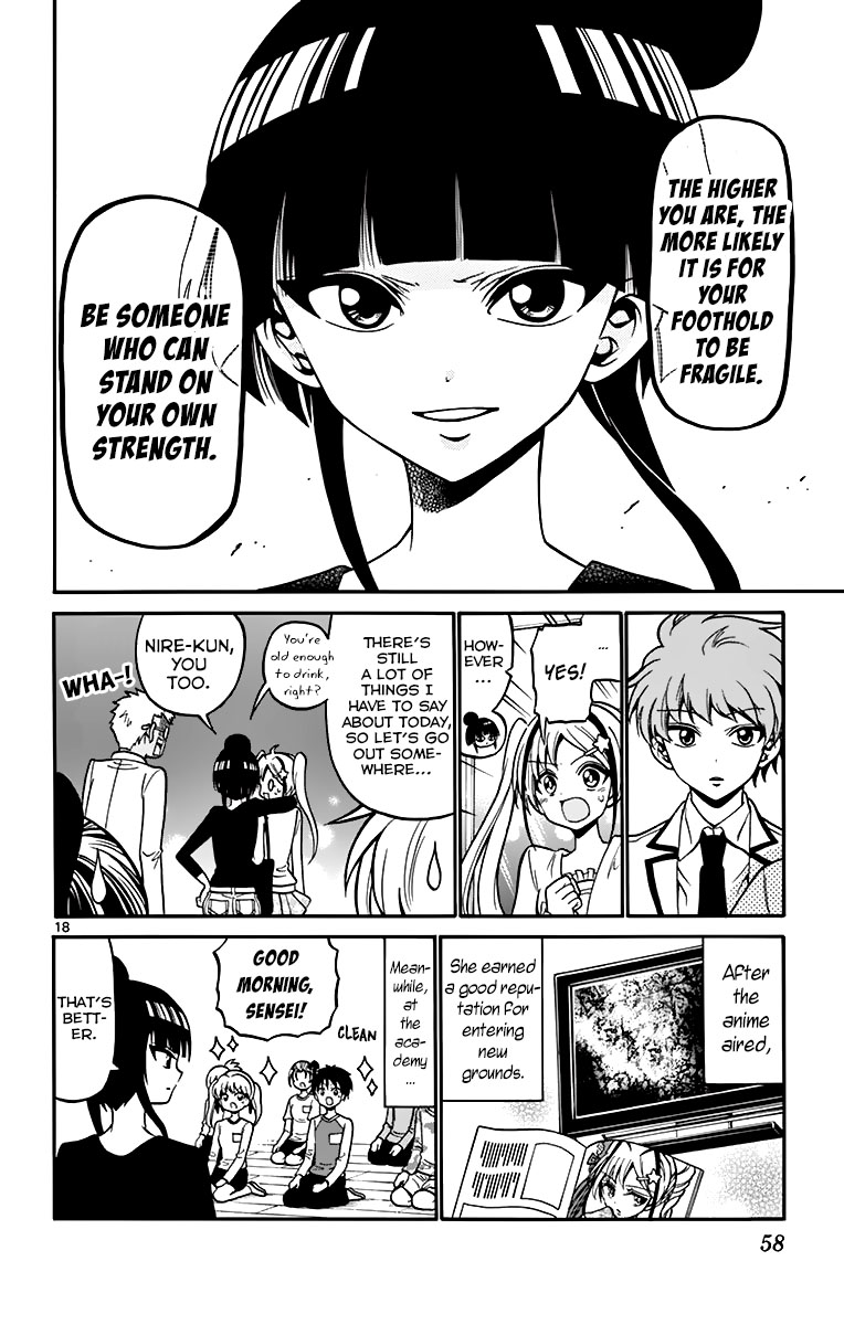 Tenshi to Akuto!! Chapter 39 page 20 - Chapter 39: Mutsumi and the Idol Voice Actress