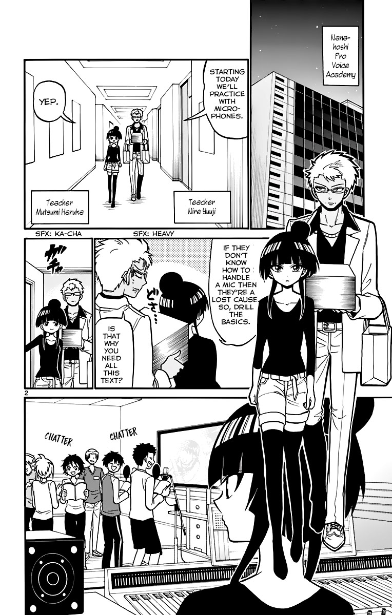 Tenshi to Akuto!! Chapter 39 page 4 - Chapter 39: Mutsumi and the Idol Voice Actress