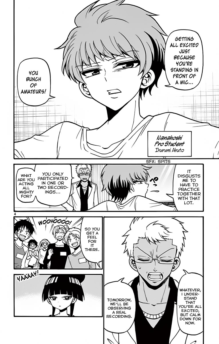 Tenshi to Akuto!! Chapter 39 page 6 - Chapter 39: Mutsumi and the Idol Voice Actress