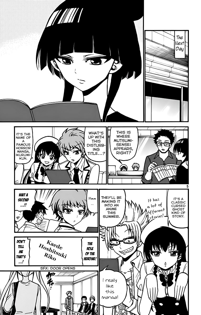Tenshi to Akuto!! Chapter 39 page 7 - Chapter 39: Mutsumi and the Idol Voice Actress