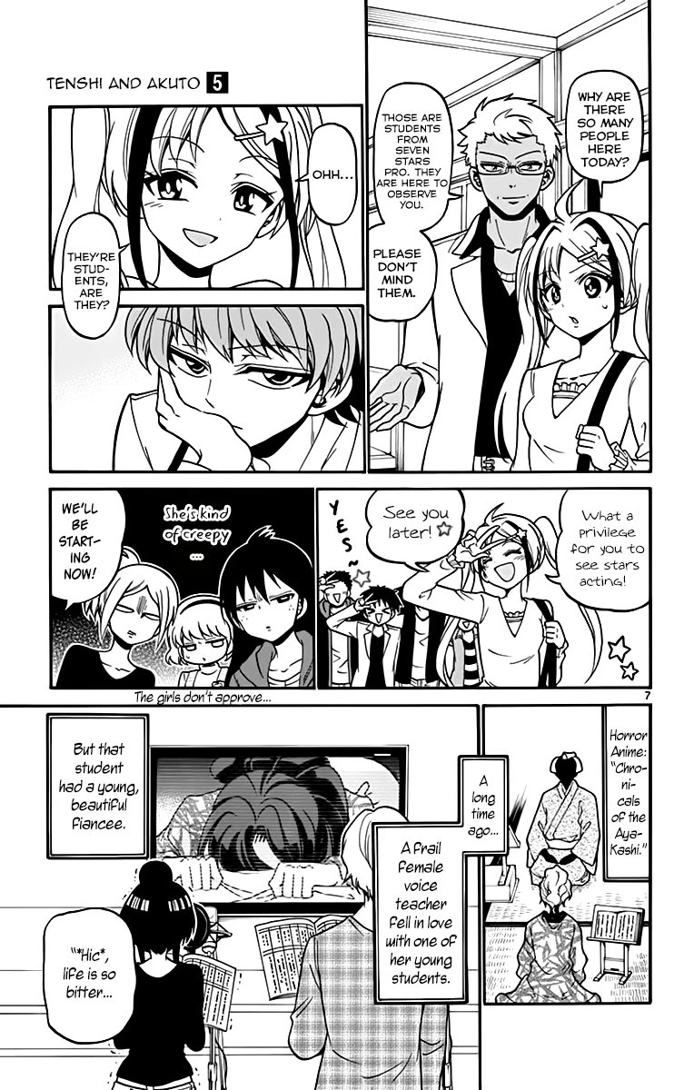 Tenshi to Akuto!! Chapter 39 page 9 - Chapter 39: Mutsumi and the Idol Voice Actress