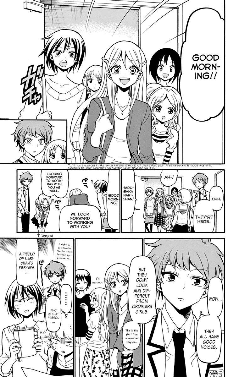 Tenshi to Akuto!! Chapter 4 page 10 - Chapter 4