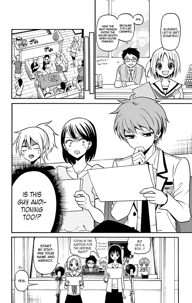 Tenshi to Akuto!! Chapter 4 page 11 - Chapter 4