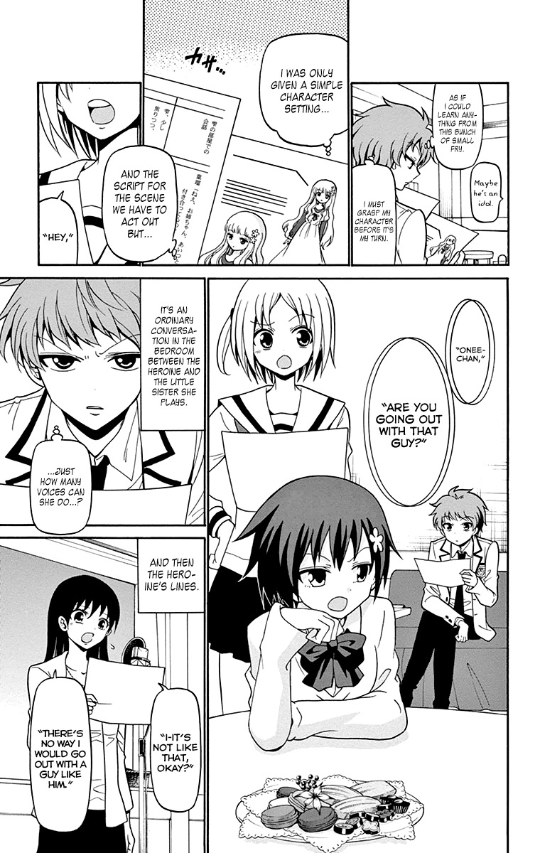 Tenshi to Akuto!! Chapter 4 page 12 - Chapter 4